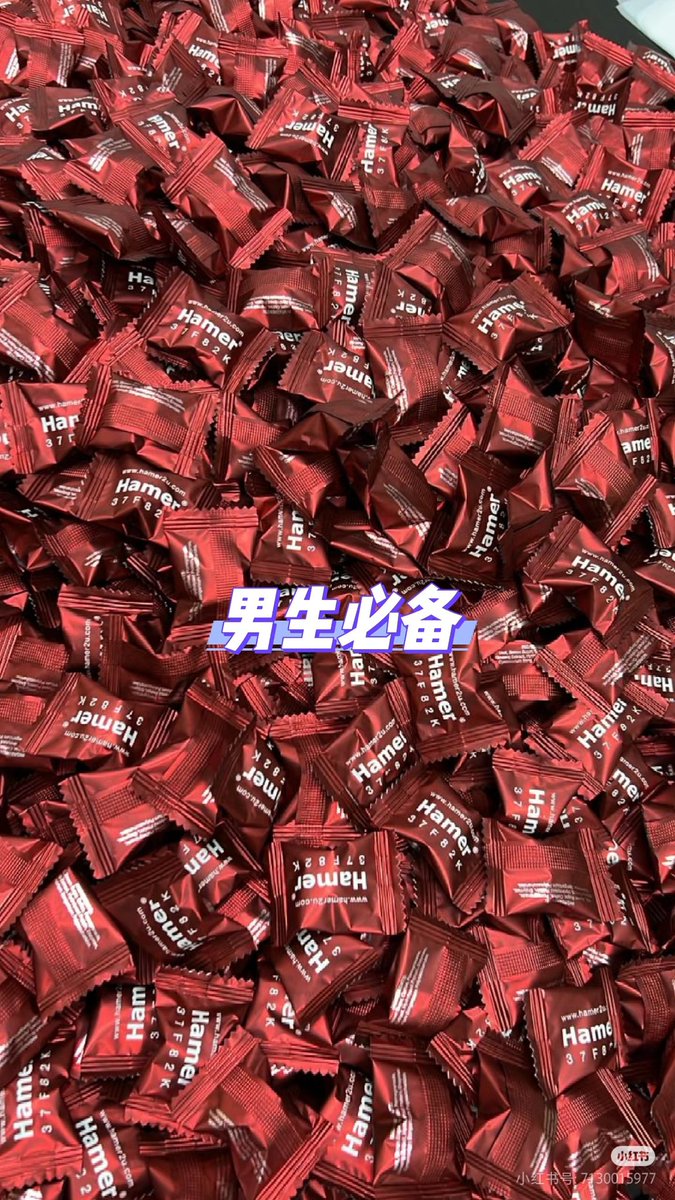 ——夜猫子—— Hamer Candy汗马人参糖 tweet media