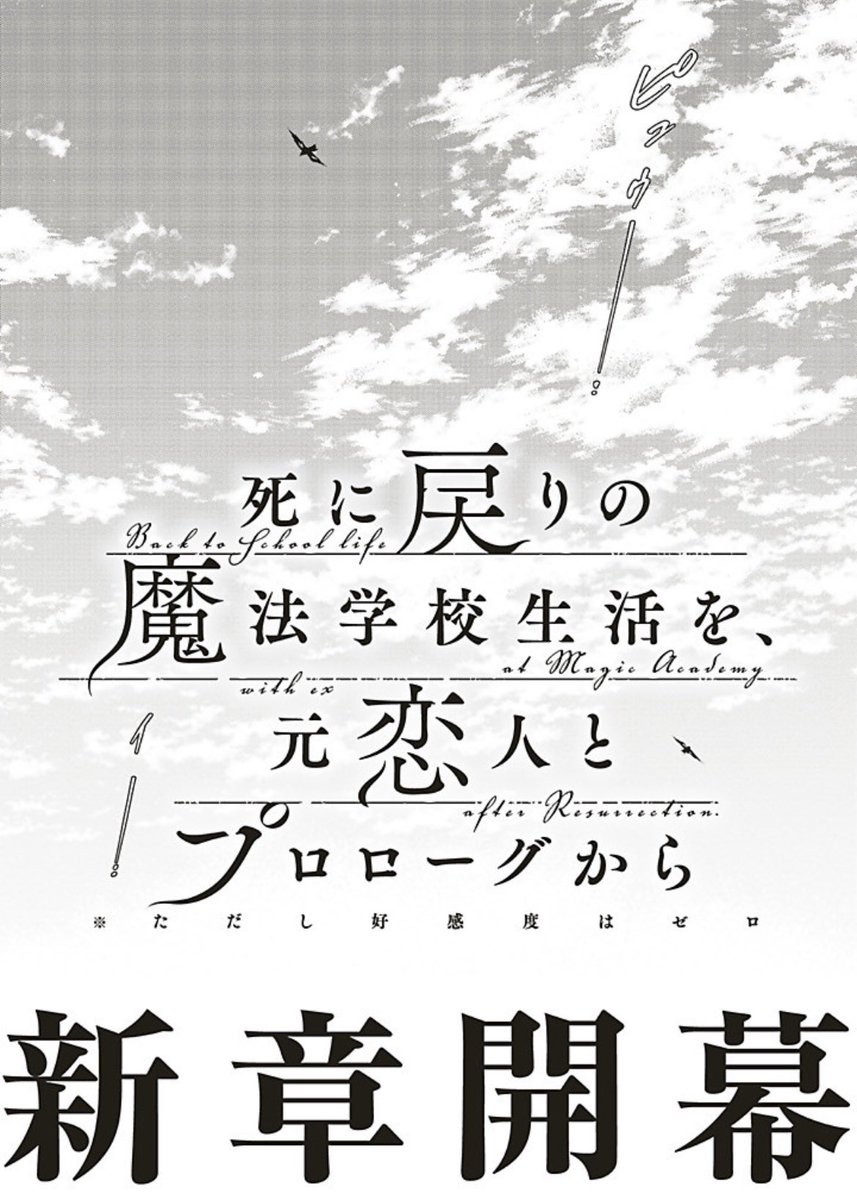 ぴょん🐰 (@pyon_1003) / Posts / X