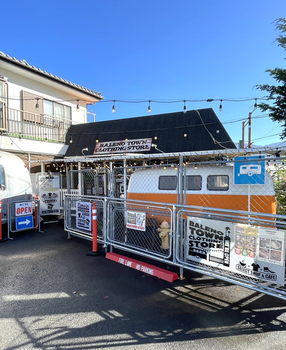 あまつかぜ -天津風- (@amatsukaze_tbm) / Posts / X