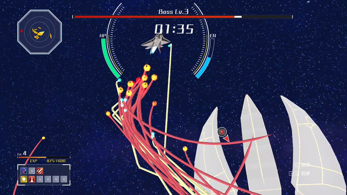gamespark's tweet photo. 迫りくるミサイルサーカスを避け続けろ！回避特化型サバイバー系ローグライク『WARHEAD CIRCUS（ウォーヘッド サーカス）』Steamストアページが公開
https://t.co/chnomrxj21 https://t.co/kGQtmswsB5
