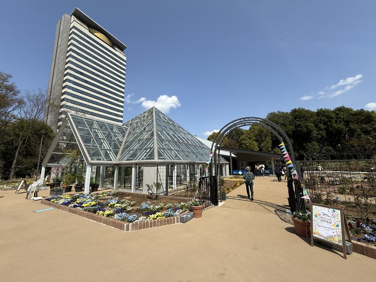 tsbc_walk's tweet photo. TOKYOたてもの巡りウォークのスポットのご紹介です♪
多摩市グリーンライブセンターは、みどりと環境の拠点として、「楽しみながら学び、体験できる施設」を目指しています。

▼詳細・お申込みはコチラから▼
https://t.co/89yQ23EHdO

#TOKYOウォーク https://t.co/COH844d6Dc