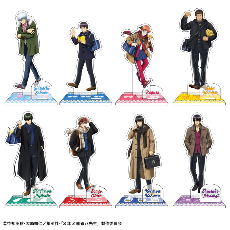 ジャンプフェスタ 2026 TVアニメ『#3年Z組銀八先生』 商品情報1️⃣