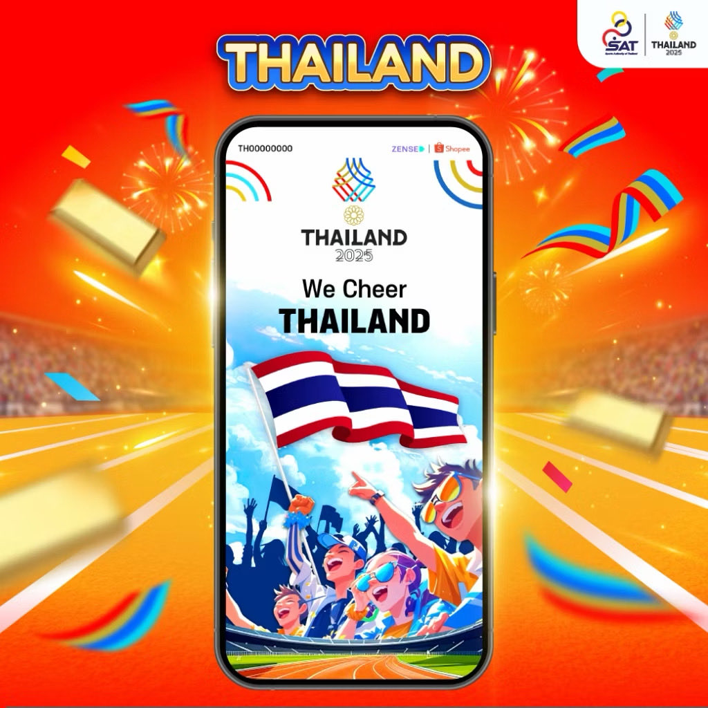 E- Wallpaper ร่วมเชียร์เจ้าซีเกมส์ รับโชคแจก 35 ล้าน ยิ่งซื้อมากยิ่งมีสิทธิ์มาก ที่ช้อปปี้ที่เดียว #SEAGAMES #Shopee #ซีเกมส์2025 
🛒 กดเลย 👉🏻 s.shopee.co.th/5L4QoNNpDX