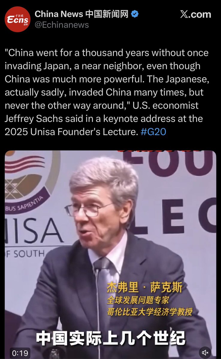 ltshijie's tweet image. 這個哥倫比亞大學的薩克斯似乎是專制做中共的宣傳員，甚至不久前G20峰會他也跑去宣講中共觀點。美國人錢多到要替中共養肉喇叭嗎？