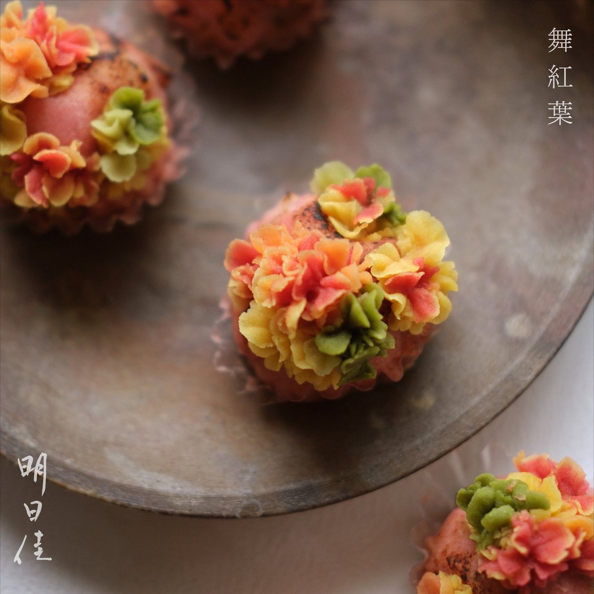 ━━━━━━━━━━━━━━━
⁡
毎月楽曲リリース10作目
⁡
2025年11月30日（日）
明日佳 琴独奏曲 新曲
【 #舞紅葉 】
⁡
配信リリース開始
⁡
━━━━━━━━━━━━━━━