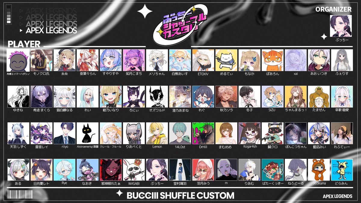 れもん。/ Lemon (@Citreaego_Lemon) / Posts / X