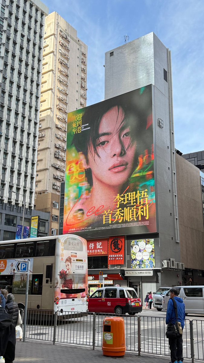 gela | 𝙞𝙖 tweet media