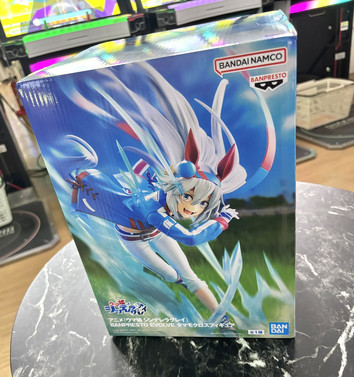 Comet_HoYoLAB's tweet photo. タマちゃん取れたァ〜🎶

500円の特別な台だったから、
一発で取れてウマウマ(ง ˙˘˙ )ว✨️ https://t.co/JjSyFLjo2J