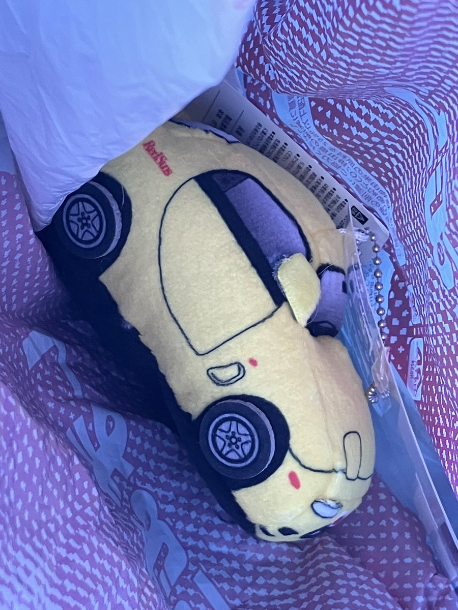 仕事休憩中、抜け出してきた
fcは持ってるからfdだけ
洗車しないと💦