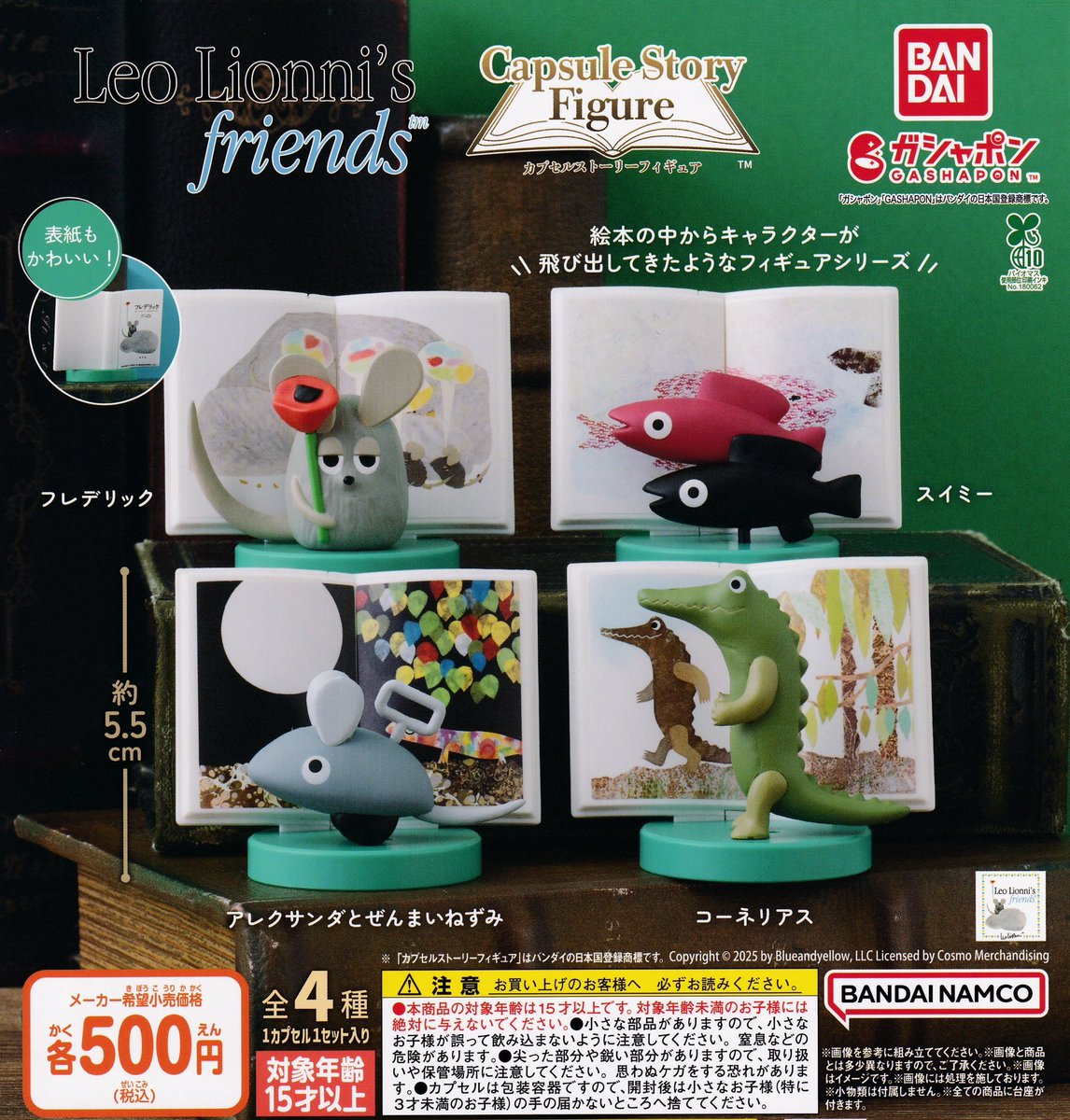 10・28コレクション整理品Tsurushima様 IMG_5042-scaled.jpg?ssl=1