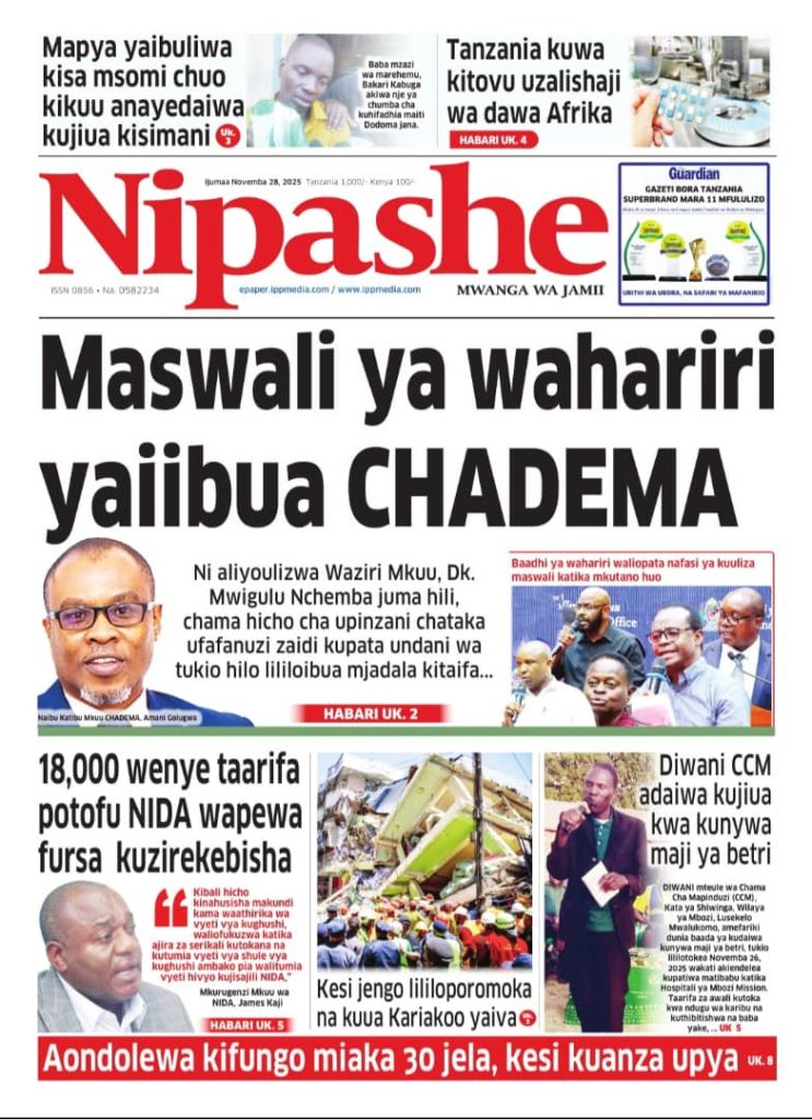 SautDigital's tweet photo. Kurasa za mbele Magazeti ya Afrika mashariki November 28, 2025.
https://t.co/wTAO3bO3UH 
#SAUTDIGITAL l #eacnewspaper l #HABARI l #tanzania l #kenya l #Uganda l #Rwanda l #Burundi l #DRCongo l #SouthSudan l #Somalia l #zambia l #sautdigitalupdates l #RadioSAUTFm https://t.co/ZxaOfv4qzA