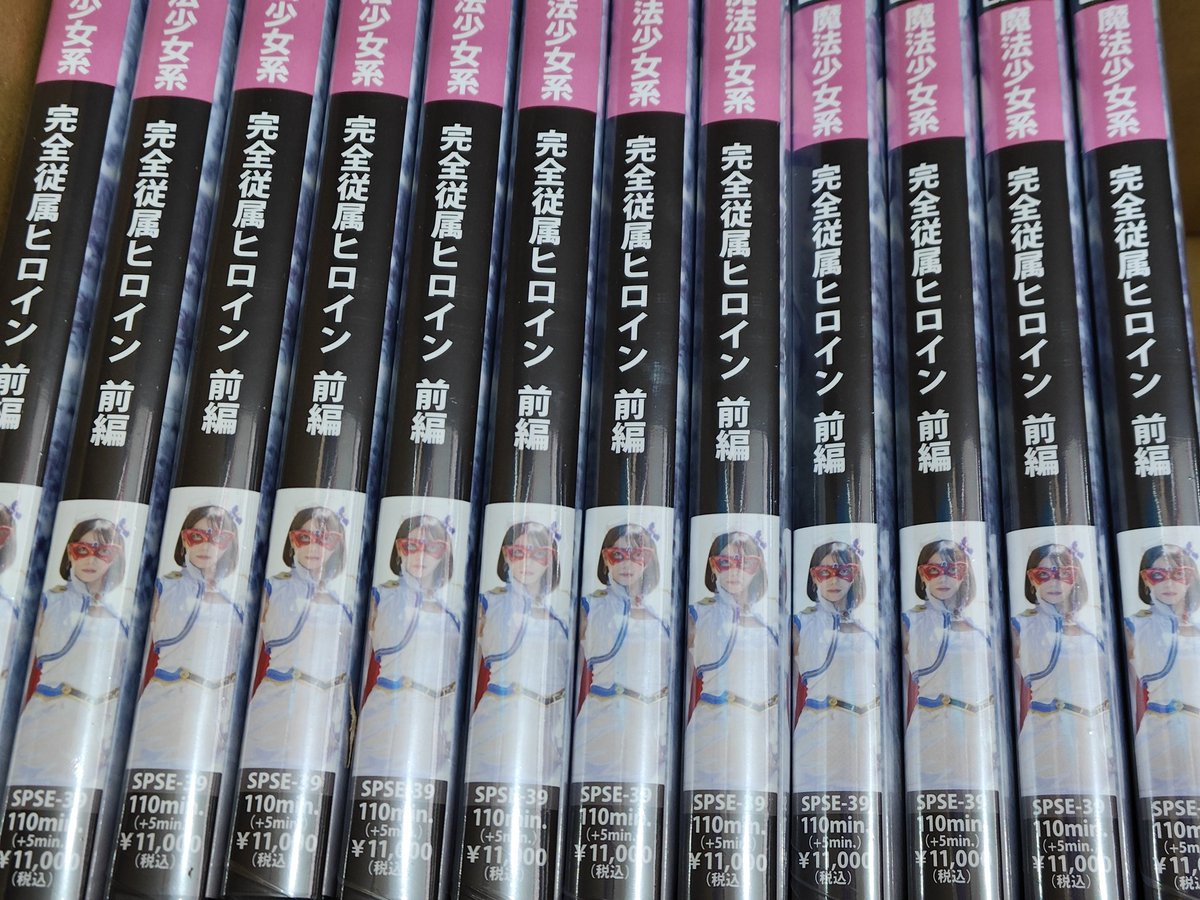 Coniex·Rira／タイムアスモデウス@来年三月発売！ (@narcissus_suez