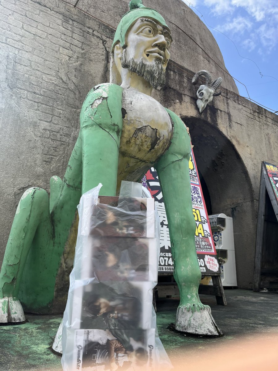 初めましてでしたが、楽しませて頂きました😋
#アミパラ橿原店
#開放倉庫橿原店