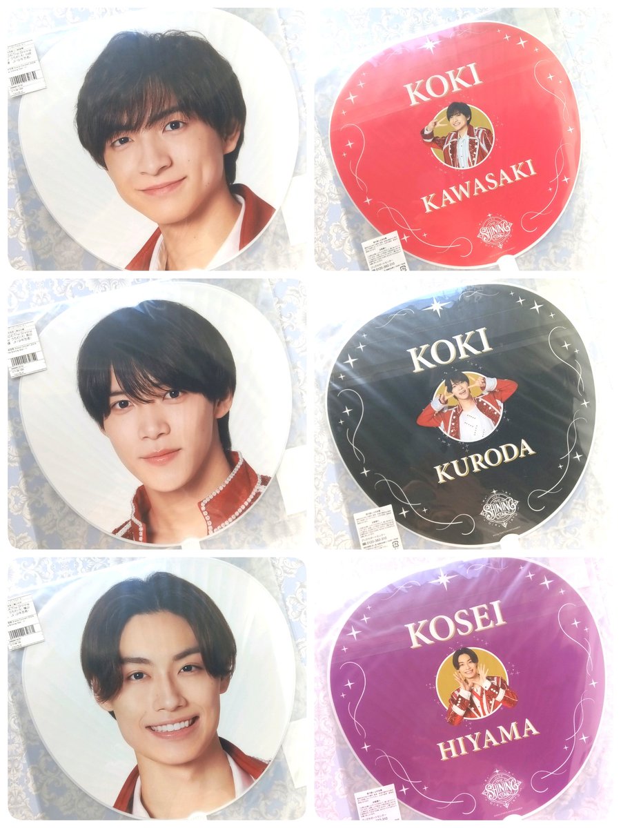 ジャニランド名古屋店🎪 ＼ #少年忍者 うちわ入荷しました💖／ ✩「The