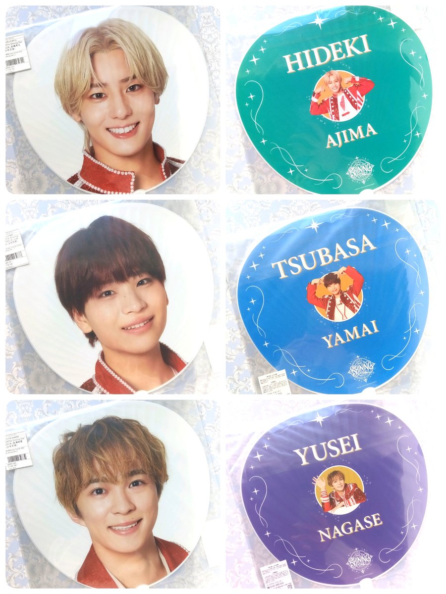 ジャニランド名古屋店🎪 ＼ #少年忍者 うちわ入荷しました💖／ ✩「The