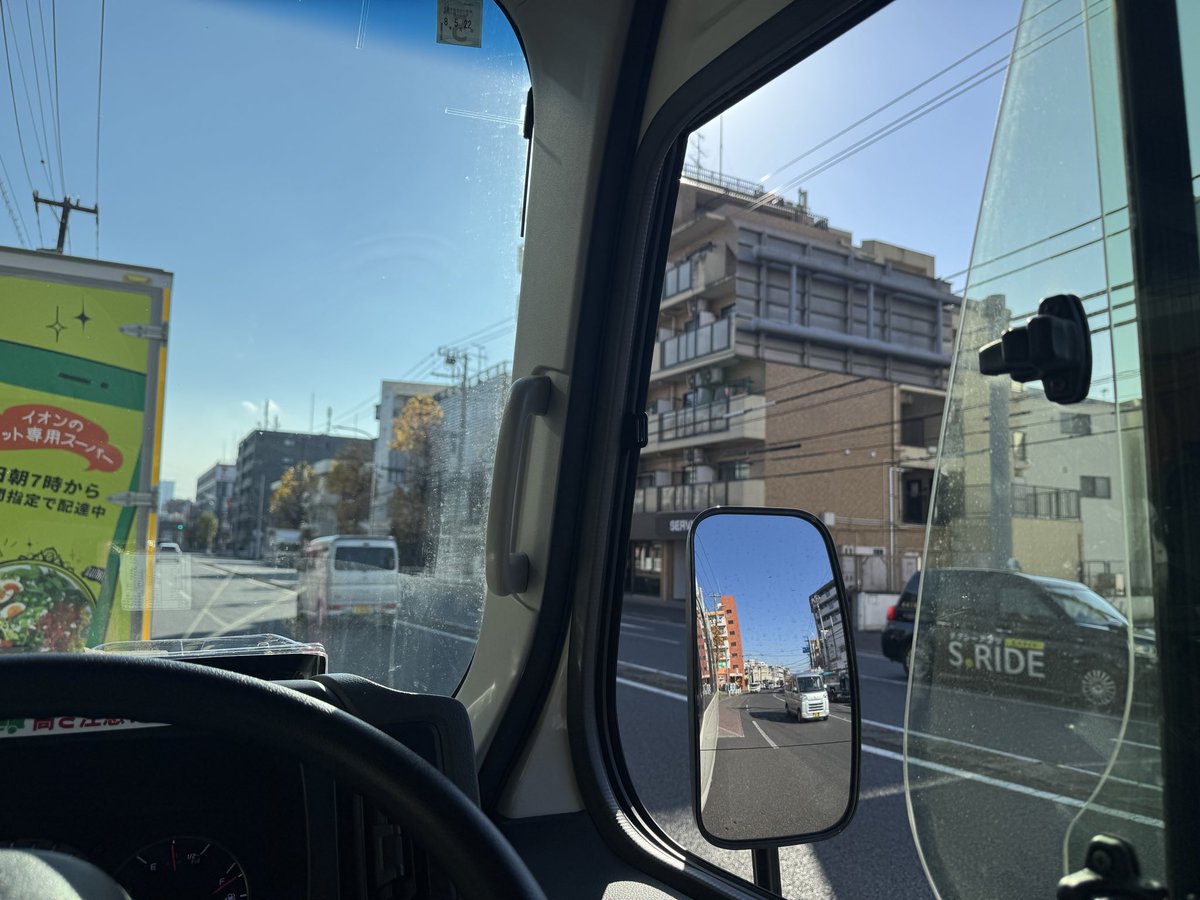 nTUHgfdJ6bZxv3z's tweet image. ビックバン内ウイルスが蔓延してるかもなんで寒空の下、窓を開け換気しながら映画観賞しています。

#レイジングブル 
内容より俗に言う #デニーロアプローチ に目がいき、そこは良かったです。
CGはなく特撮も拙い時代、筋肉質から太った身体への移り変わりは100% #ロバートデニーロ によるたまもの。