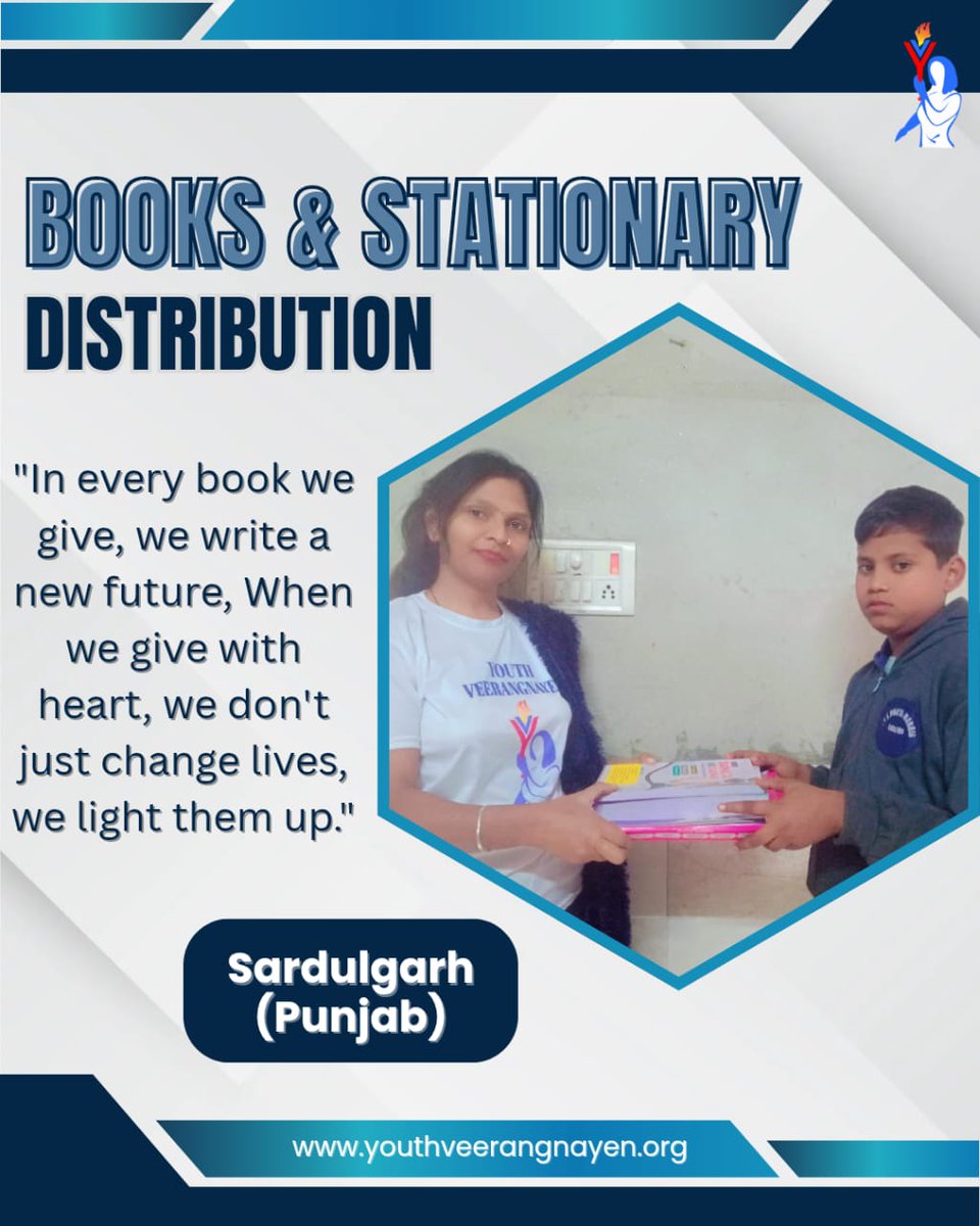 Yveerangnayen's tweet image. सरदूलगढ़, पंजाब में किताबें और स्टेशनरी का वितरण।
एक छोटा सा प्रयास, उज्ज्वल भविष्य की ओर।
हर किताब एक सपना, हर पेन एक उम्मीद।
आओ मिलकर बच्चों का भविष्य संवारें।
#childeducation #childdevelopment #financialplanning #YouthVeerangnayen #WeCareForYou #SharingIsCaring