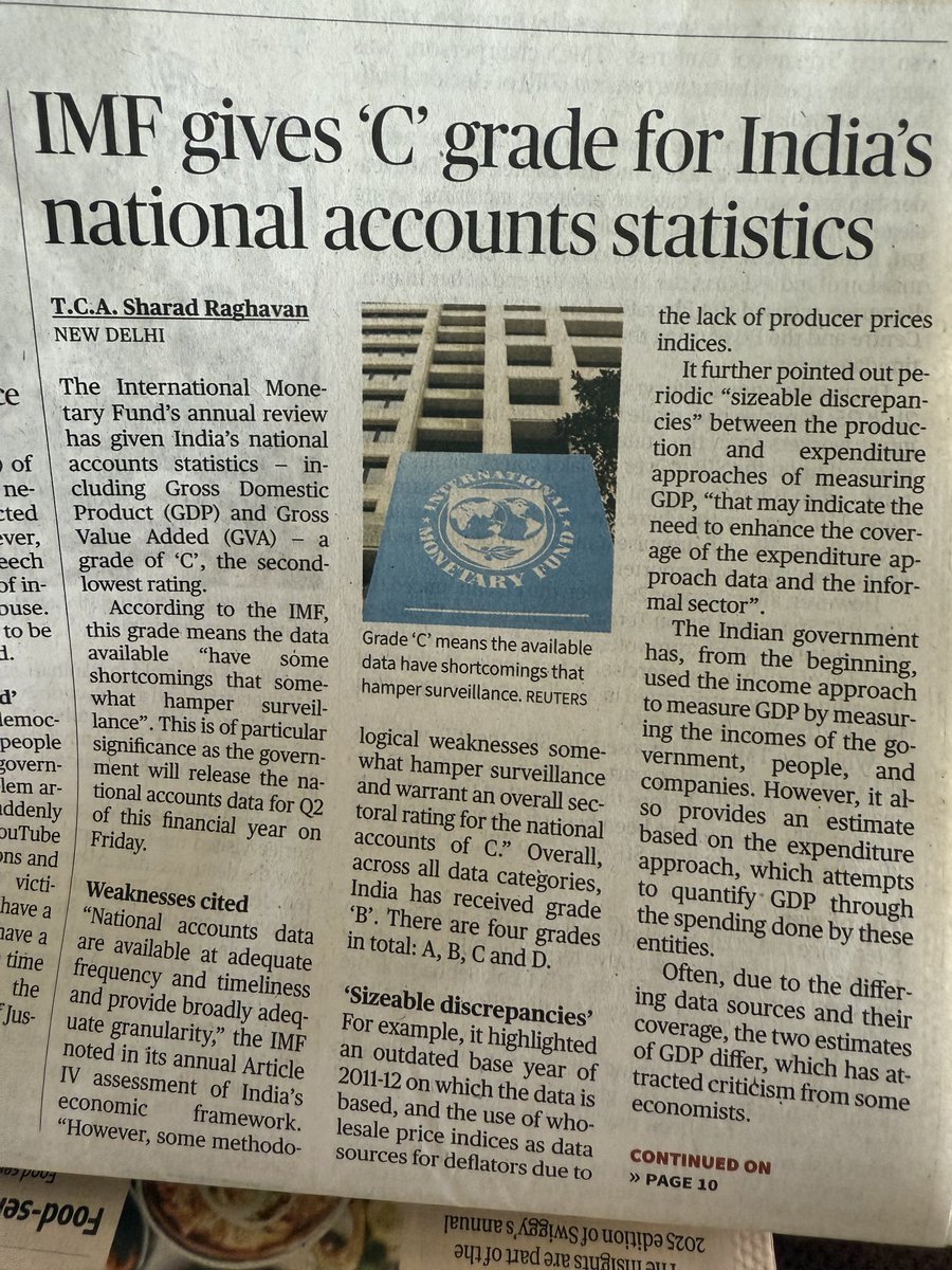 TONIGHT, this is all that the TV channels must discuss. A very serious observation by IMF that many of us have been talking about for a long time. 

It concerns our country. It concerns our reputation worldwide. 

Are we all being taken for a ride???!