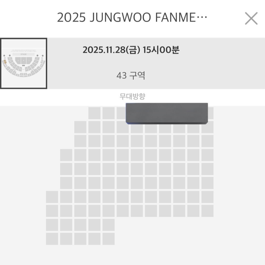 yan9d00_'s tweet photo. 엔시티 정우 팬미팅 골든 슈가 타임 양도

3시 낮공 43구역 1열 

원가 이하로 양도합니다
티켓베이 가능⭕️

현장도움, 계정대여⭕️
(팔찌수령해드리면 알아서 떼어가시면 됩니다!)
https://t.co/56pC2xf8bF
nct127 jungwoo fanmeeting 판매 교환 분철 Golden Sugar Time https://t.co/GCpxrDH2Fs