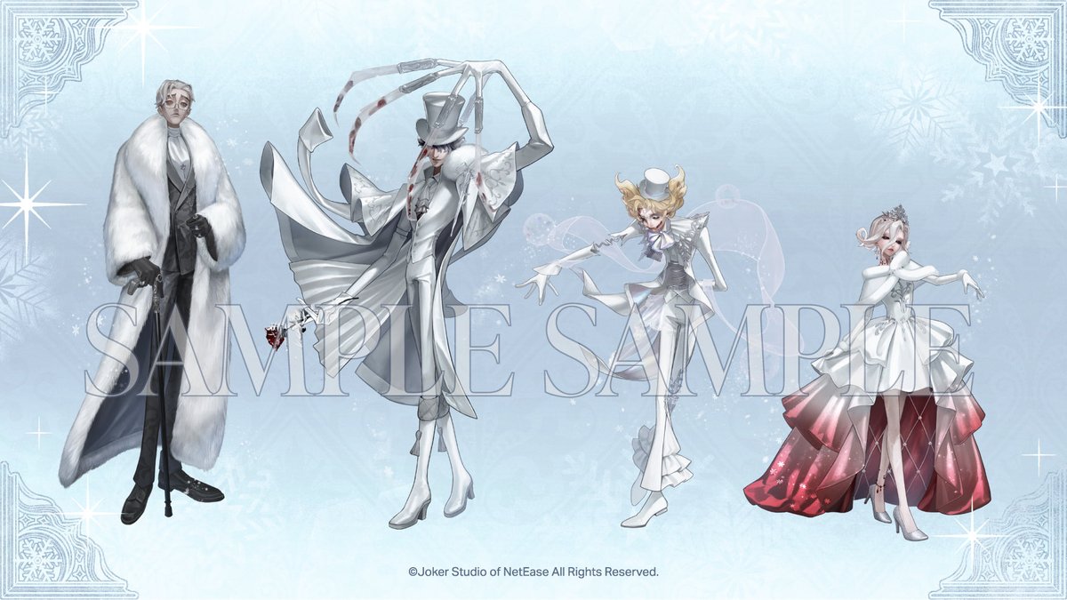 お知らせ】 ❄️#第五人格×#さっぽろ雪まつり 2026❄️ 昨年に続き