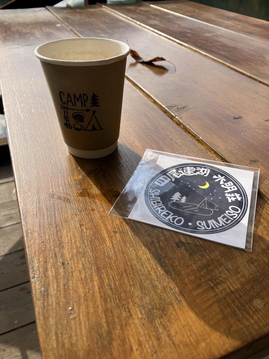 stepner_taz's tweet photo. リピート確実のキャンプ場。

牛のおばけが出ると聞いていたが、生憎お会いできず。

サイトまで荷物を一輪車で運ぶけど、2回転んじゃったw

電波が無くケータイ触らなかったけど、こんなキャンプの方が不自由を体験できて良いのかな⛺️

#四尾連湖
#キャンプ好きと繋がりたい https://t.co/1KQQbcSsCV