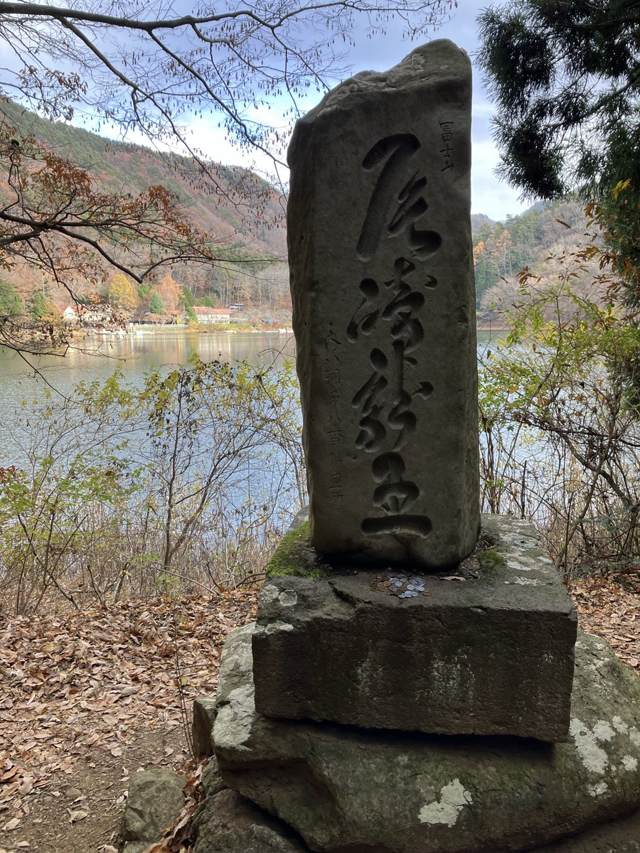 stepner_taz's tweet photo. リピート確実のキャンプ場。

牛のおばけが出ると聞いていたが、生憎お会いできず。

サイトまで荷物を一輪車で運ぶけど、2回転んじゃったw

電波が無くケータイ触らなかったけど、こんなキャンプの方が不自由を体験できて良いのかな⛺️

#四尾連湖
#キャンプ好きと繋がりたい https://t.co/1KQQbcSsCV