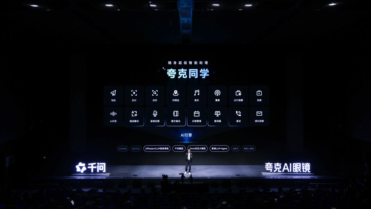 길찾기, QR코드 스캐닝/결제, 가격 비교/가격 인식, 여행 알림 등의 서비스를 제공할 수 있습니다.
핸즈프리 통화, 음악 재생, 음성 상호 작용을 지원하며, 회의록, 메모, 텔레프롬프터, 사진 Q&A도 만들 수