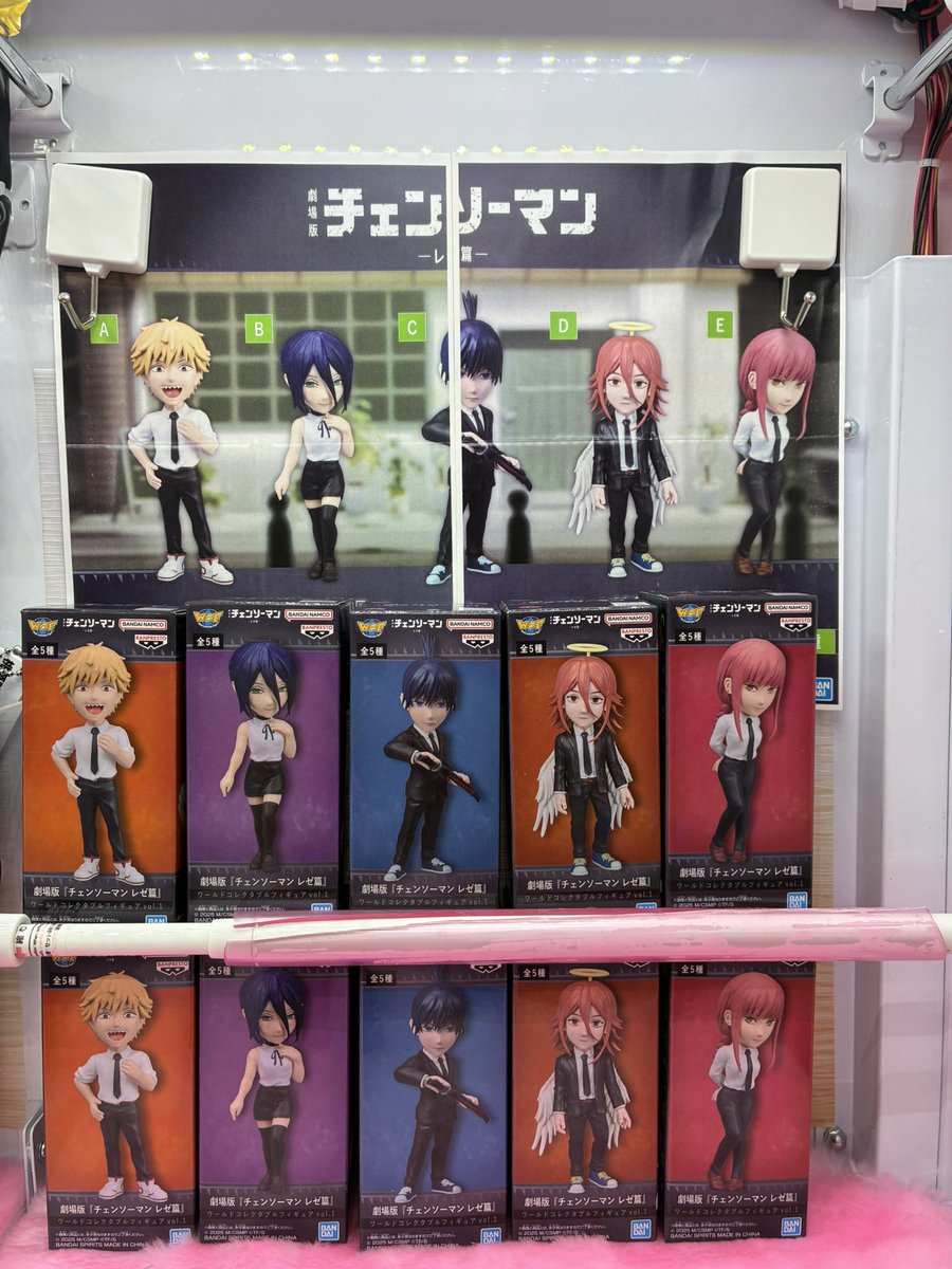 チェンソーマン レゼ篇 ワールドコレクタブルフィギュア 台湾限定ポスター チェンソーマン レゼ篇 ワールドコレクタブルフィギュア 台湾限定