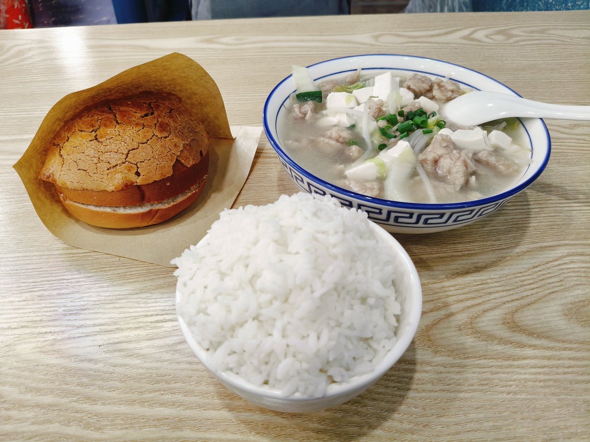 捌月七 tweet media