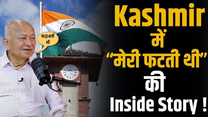 karma2moksha's tweet image. Yeh &apos;Tamasha&apos; Shinde wahi hai jiska baap home minster tha aur uski Kashmir jaane se fat ti thi , aur Ops Sindoor iske liye Tamasha tha