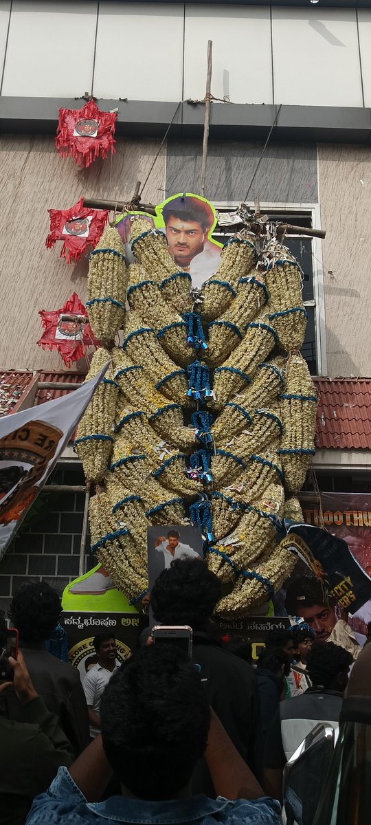 SanthuRedDragon's tweet image. Celebrations over 🎇🎇🎇🎇🎇

Tnku team @BangaloreMakers 💛💛💛💛💛💛💛💛💛💛💛💛💛

#AttagasamReRelease 
#Attagasam 
#AjithKumar #Guru
#Thala