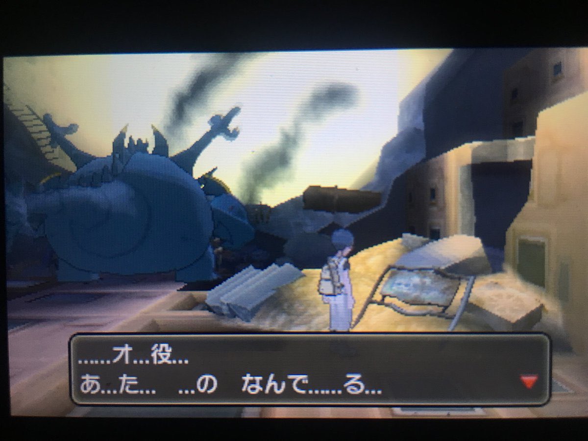 #ゲームであったショックだったこと