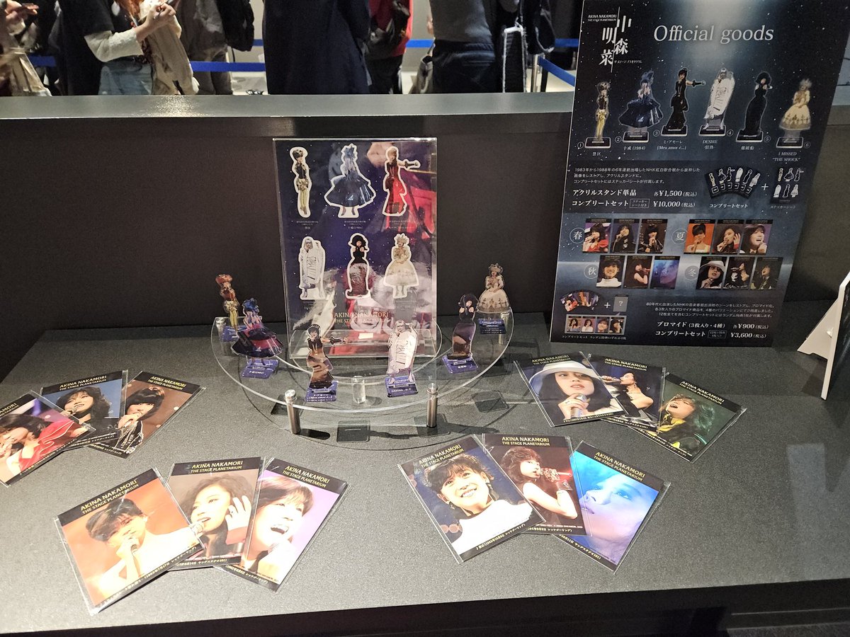Amy Black (@zokkon_akina) / Posts / X 中森明菜 アクリルスタンド