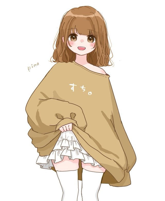 はい！すち⸜(*´꒳`*)⸝💕