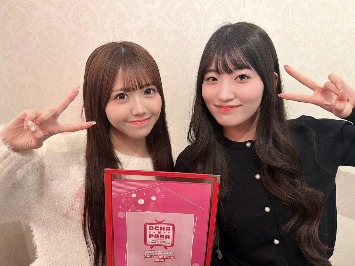 OCHA NORMA×SWEETS PARADISEコラボカフェ『OCHA♡PARA』in CoLaBoNo