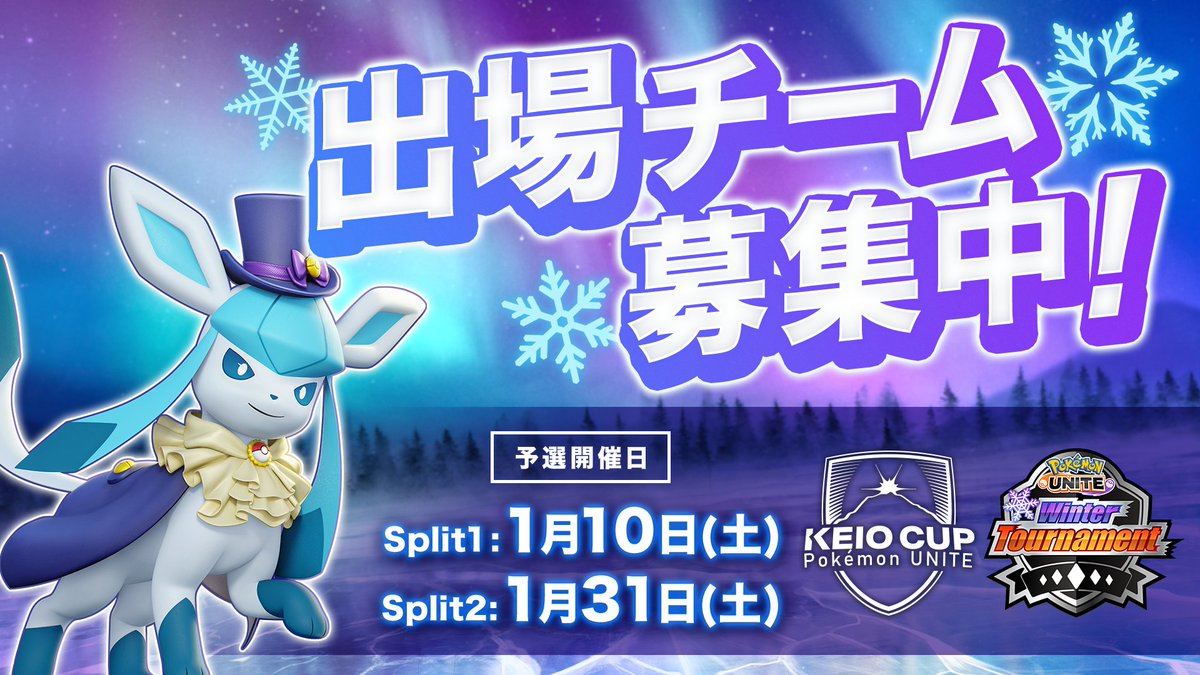 まこマコ (@makomako7160) / Posts / X