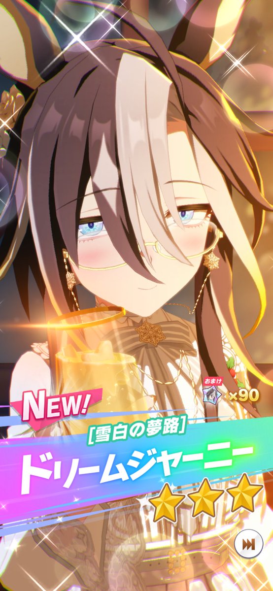 まりも-marimo-🦀 (@yagokoromarimo) / Posts / X