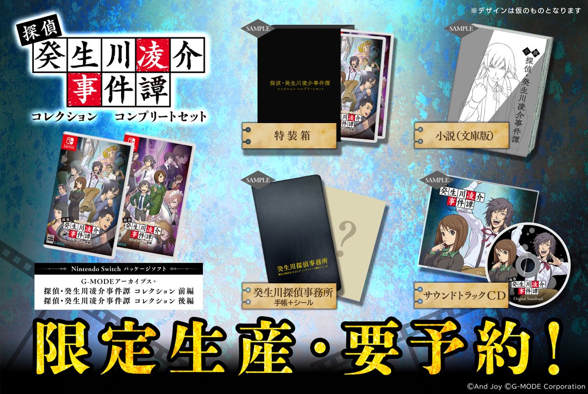 もっちー (@mochigasuki1234) / Posts / X