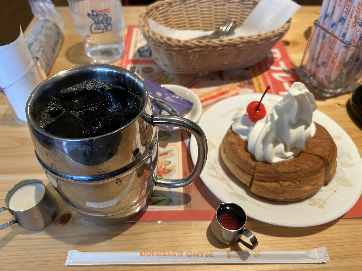 ka_566's tweet photo. 優待消化。
11月末までの分ギリギリセーフ🤗 https://t.co/sEZ4kTxrXP