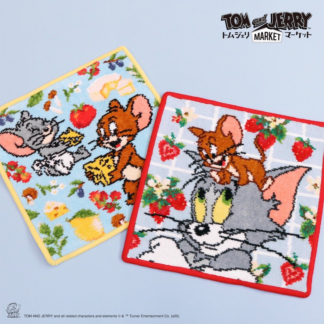 フェイラー トムとジェリー ハンカチ』2デザインの再販を開始 | 株式