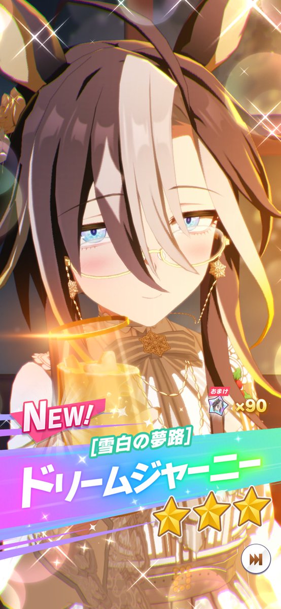 ちーくん (@thikun6985) / Posts / X