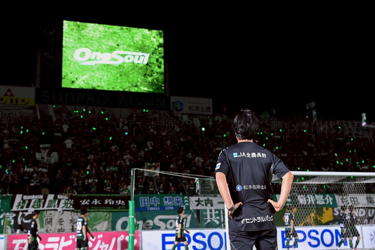 yamagafc's tweet image. 【ニュース】早川 知伸監督 退任のお知らせ

「今シーズンは、『昇格』のミッションを強い覚悟と責任で臨んだシーズンではありましたが、このような結果、成績になってしまっ
たこと、すべての責任は⾃分にあると感じております」

「聖地アルウィンでの試合は、やはり特別なものです。…