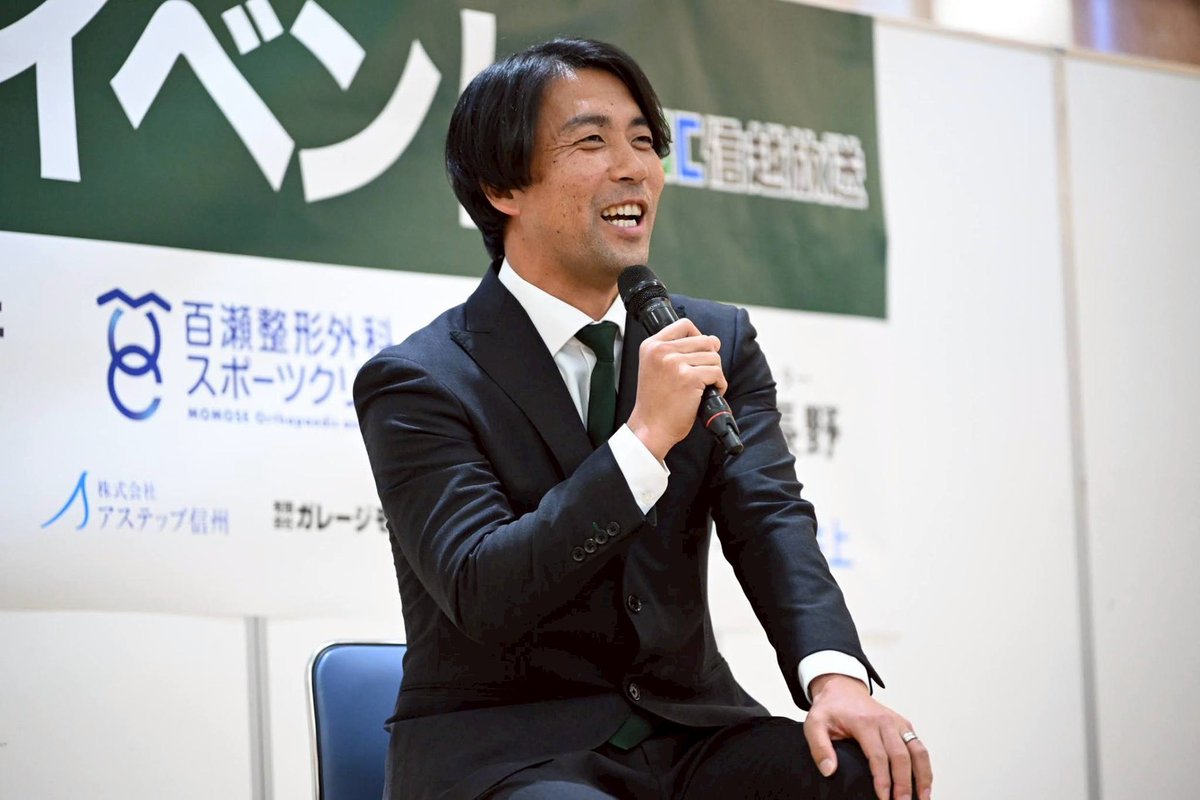 yamagafc's tweet image. 【ニュース】早川 知伸監督 退任のお知らせ

「今シーズンは、『昇格』のミッションを強い覚悟と責任で臨んだシーズンではありましたが、このような結果、成績になってしまっ
たこと、すべての責任は⾃分にあると感じております」

「聖地アルウィンでの試合は、やはり特別なものです。…