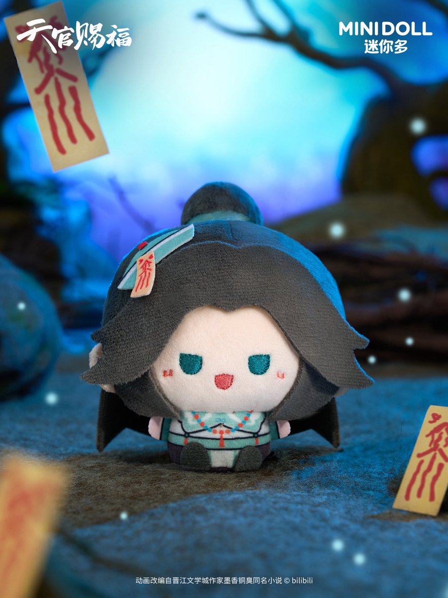 TGCF天官賜福page tweet media