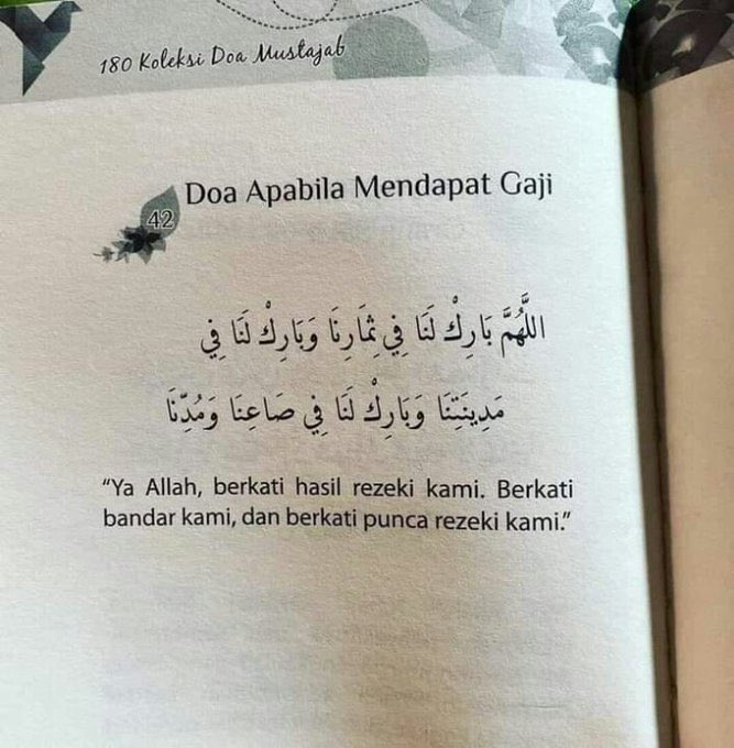 yemmeow's tweet photo. Doa apabila mendapat gaji 💕🤲

Jangan lupa asingkan gaji utk sedekah jugak tauu. Sedekah ni pembuka rezeki, pelindung musibah, penghapus dosa, semua lengkap. https://t.co/FaZSLRwk0f