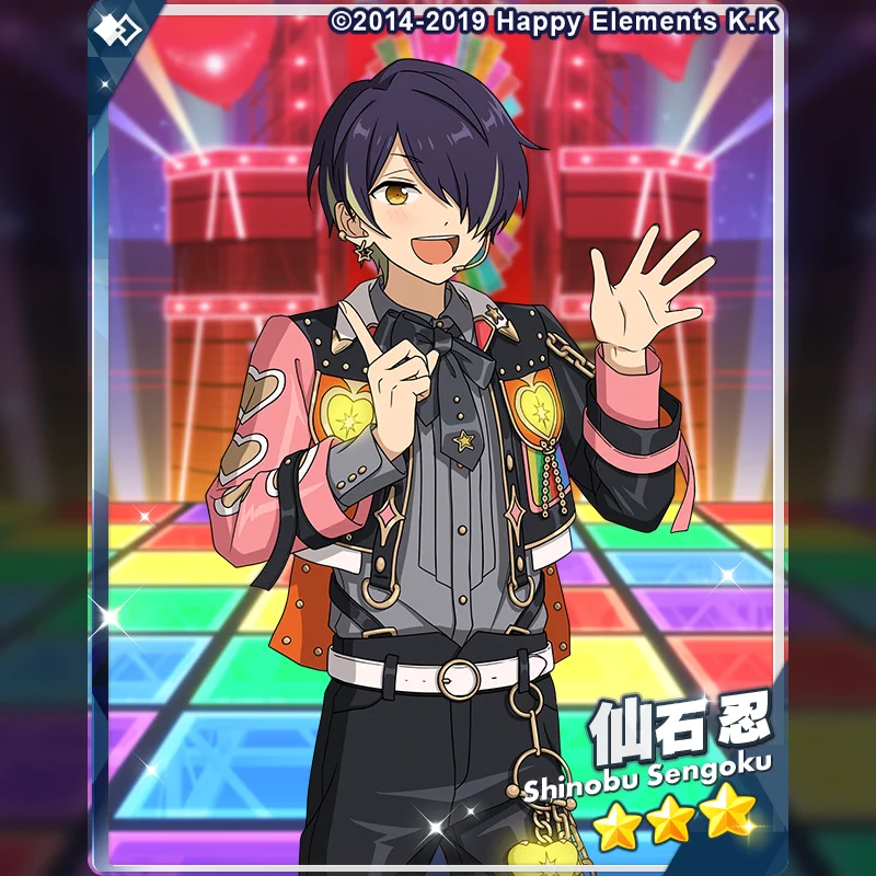 あんさんぶるスターズ！！【公式】 on X: 