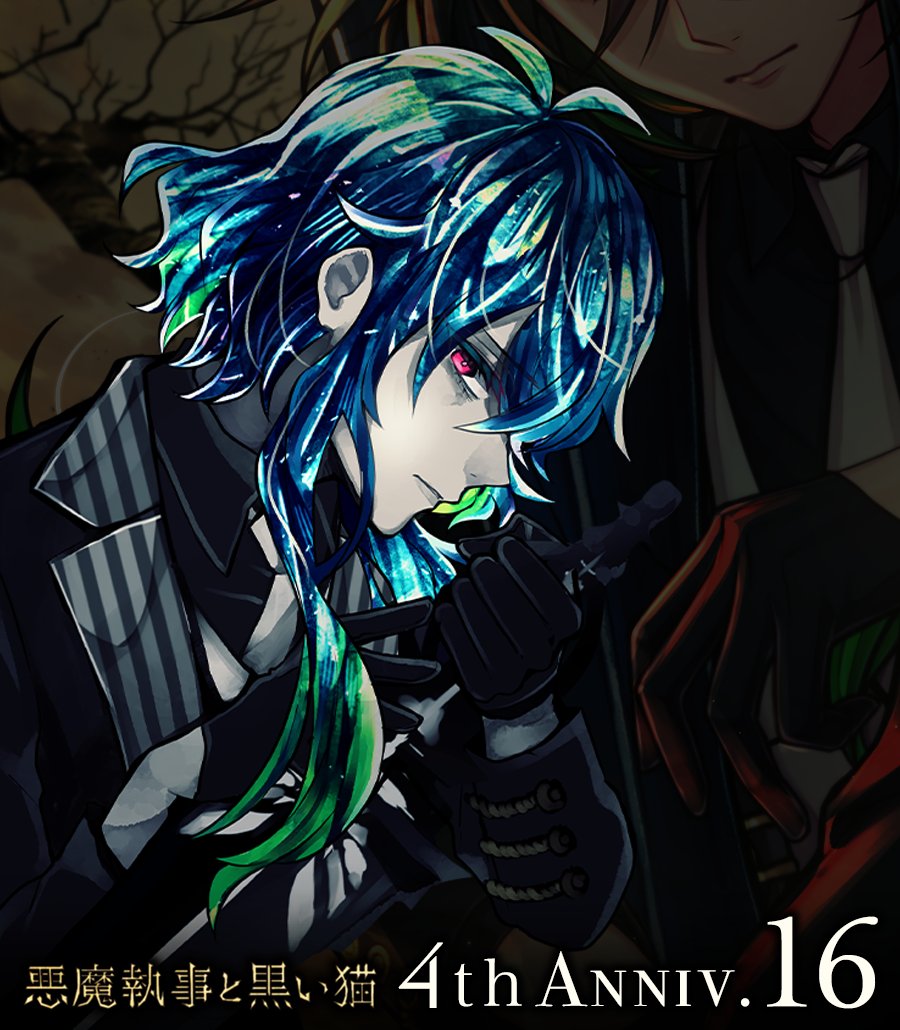 今日はバスティン！ 新規絵が楽しみ✨✨