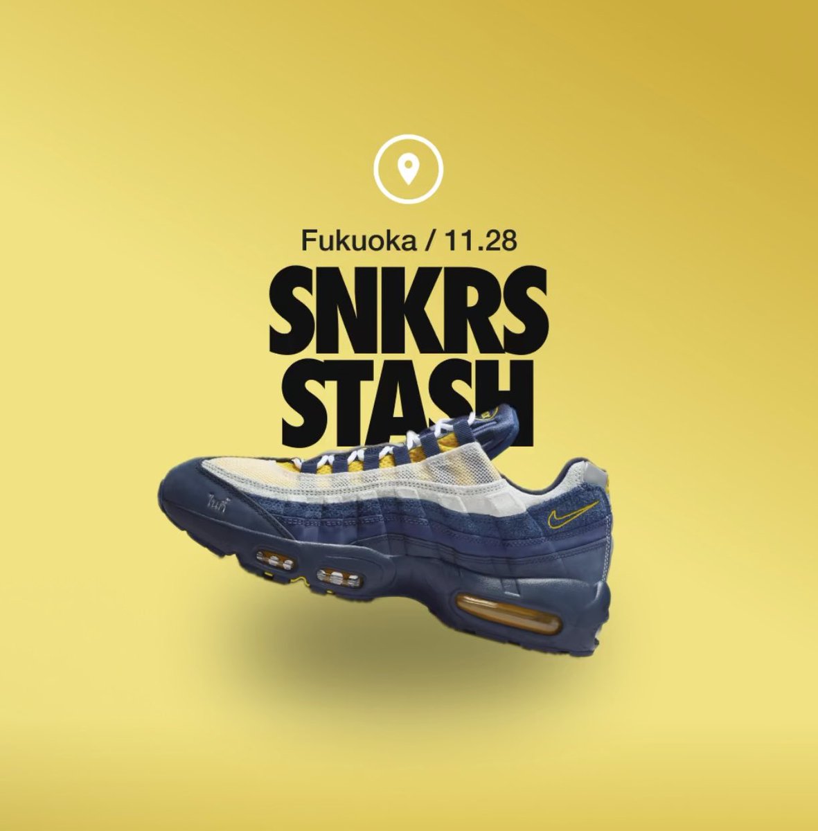 Eric Koston x Nike SB x Air Max 95 QS 福岡で初のSNKRS STASHが発動 Eric Koston x Nike SB x Air Max 95 QS 福岡で初のSNKRS STASHが発動