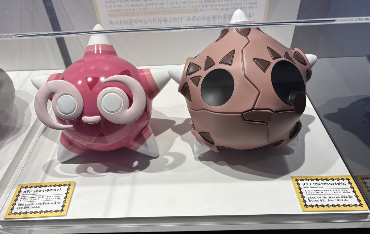 さくらもち🦐 (@sakusakura1117) / Posts / X