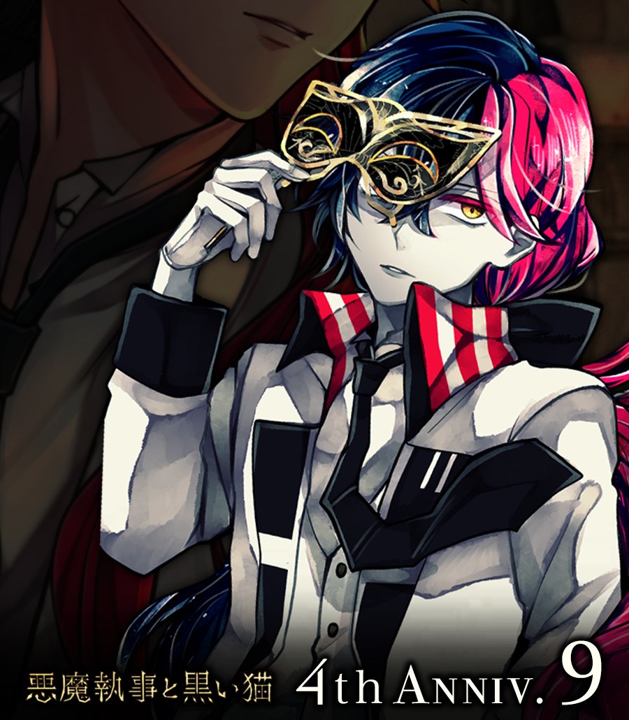 うーわ、ルカスの破壊力よ